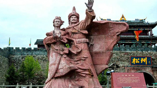 松潘古城门票