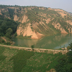 田家沟水土保持生态风景区