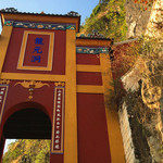 小连城