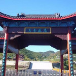 天秀山森林公园