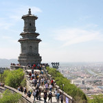 冶仙塔旅游风景区