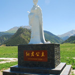 细君公主墓