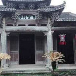 诸葛长乐福地