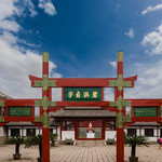 山海关孟姜女庙