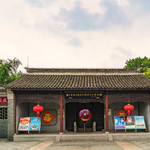 泰州风水博物馆