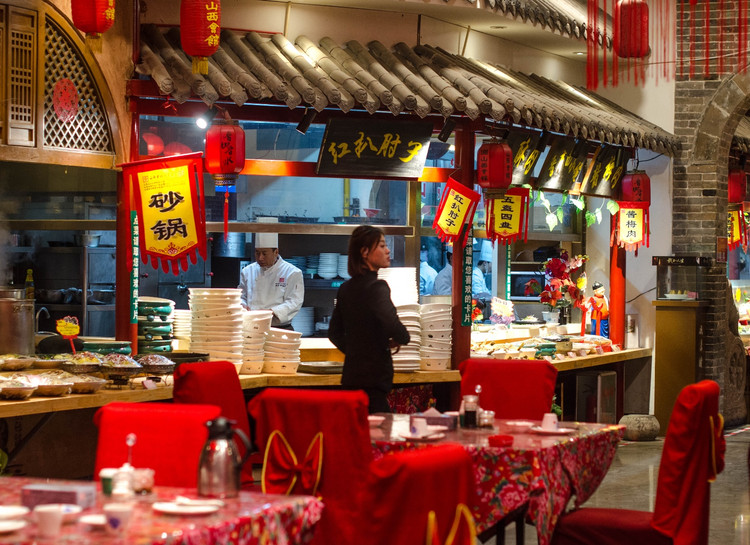 山西会馆(胜利街店)