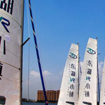 东湖VR小镇