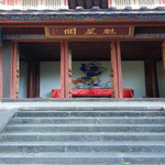 石羊古镇