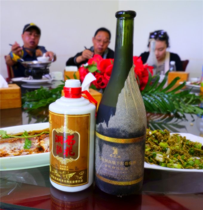 酒与石花洞的不解之缘 - 北京游记攻略【同程旅游攻略】