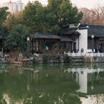 浮庄