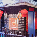 梅山湾冰雪大世界