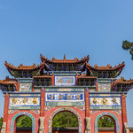 广德寺风景区