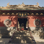 少林寺