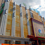 楠天池汇御龙都