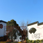南通园艺博览园