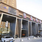 云水瑶温泉(高新店)