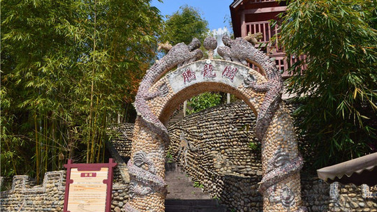 铜梁龙景区