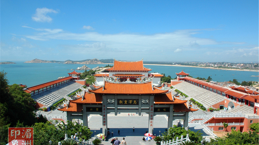 妈祖祖庙门票预订_妈祖祖庙门票价格_妈祖祖庙门票多少钱【同程旅行】