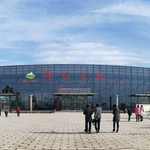 陕西锦绣大地观光休闲旅游区