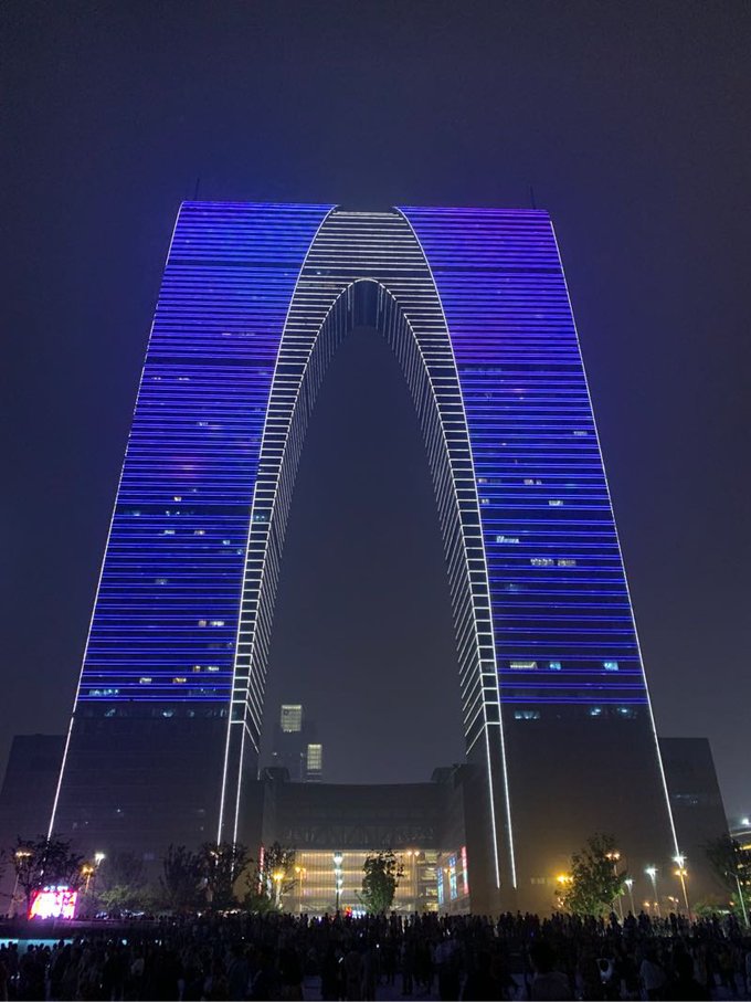 苏州-东方之门 - 游记攻略【同程旅游攻略】