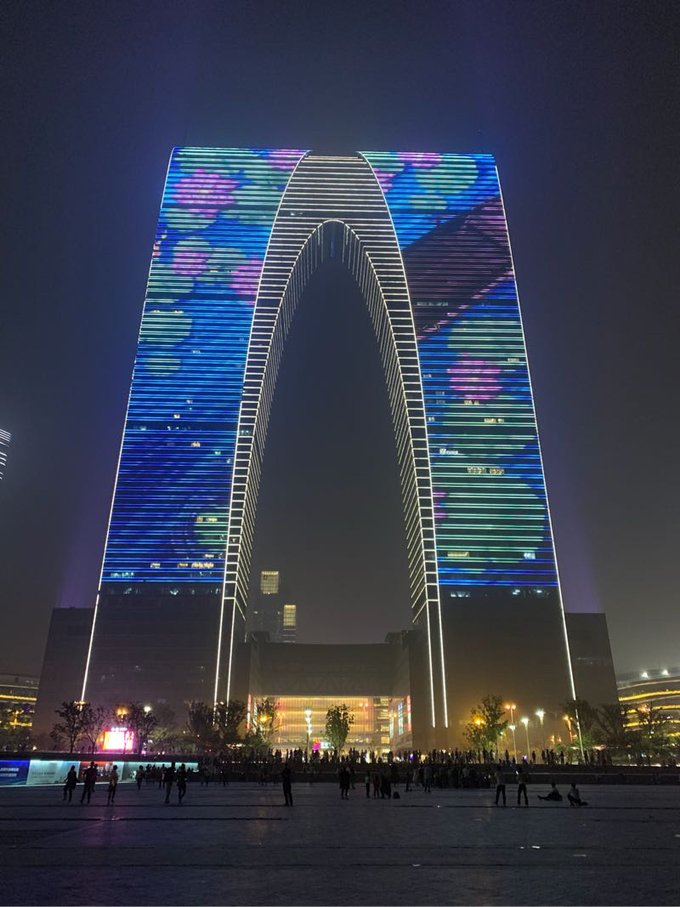苏州-东方之门 - 游记攻略【同程旅游攻略】