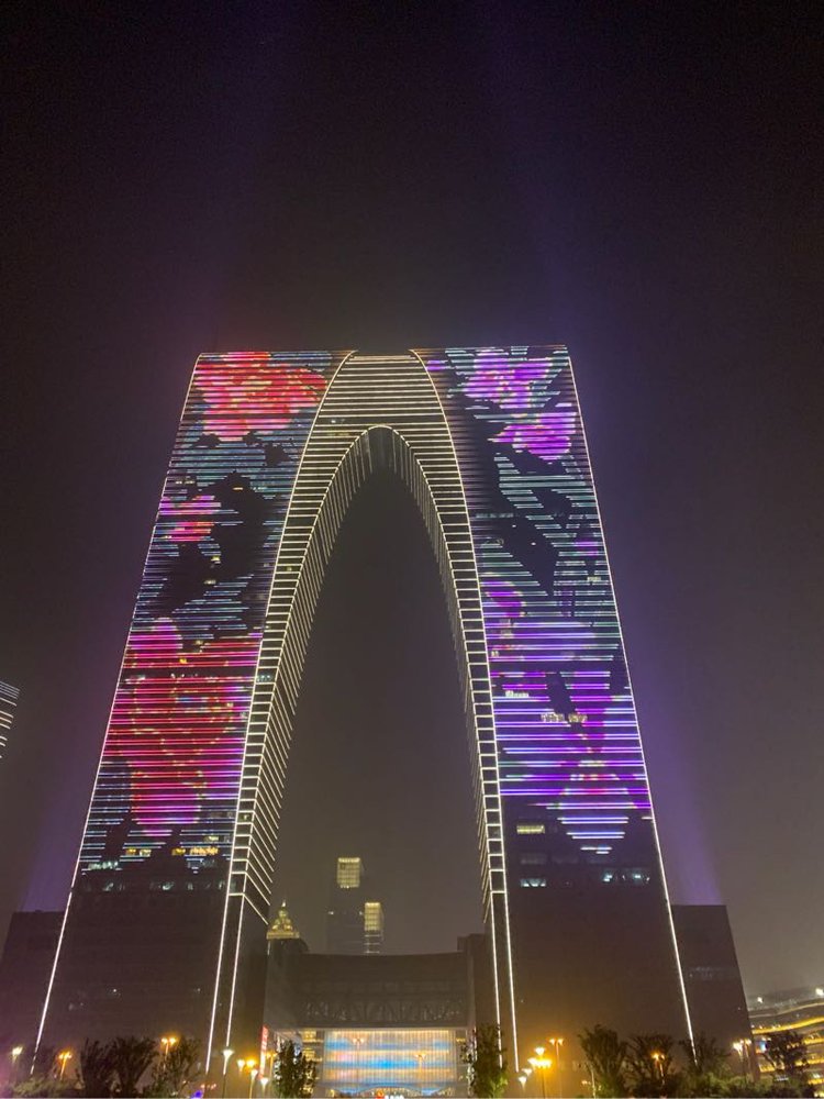 苏州-东方之门 - 游记攻略【同程旅游攻略】