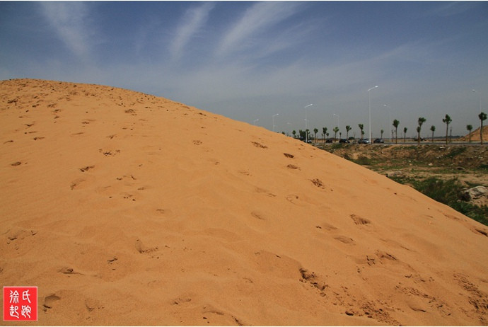 郑州的沙漠