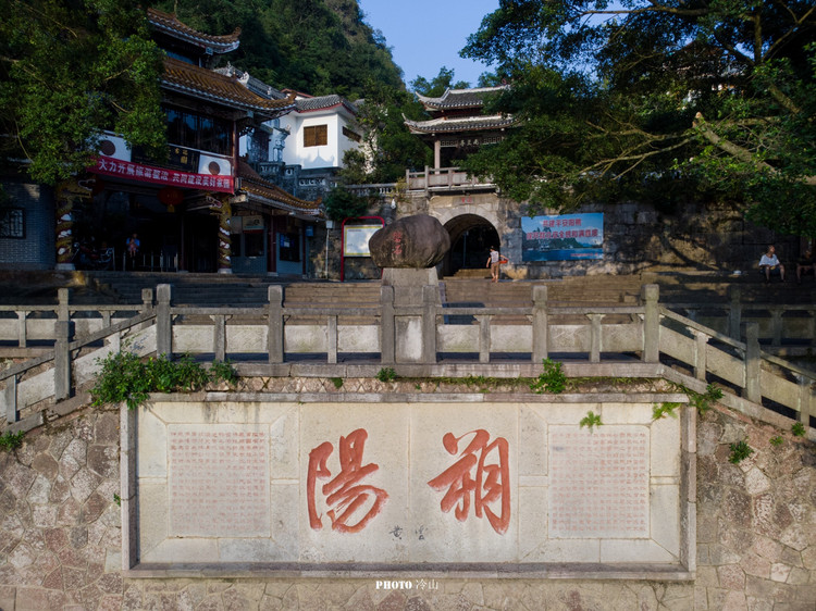 我的亲子旅行,阳朔邂逅千古情