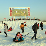 第五季龙水凤港生态农场冰雪嘉年华