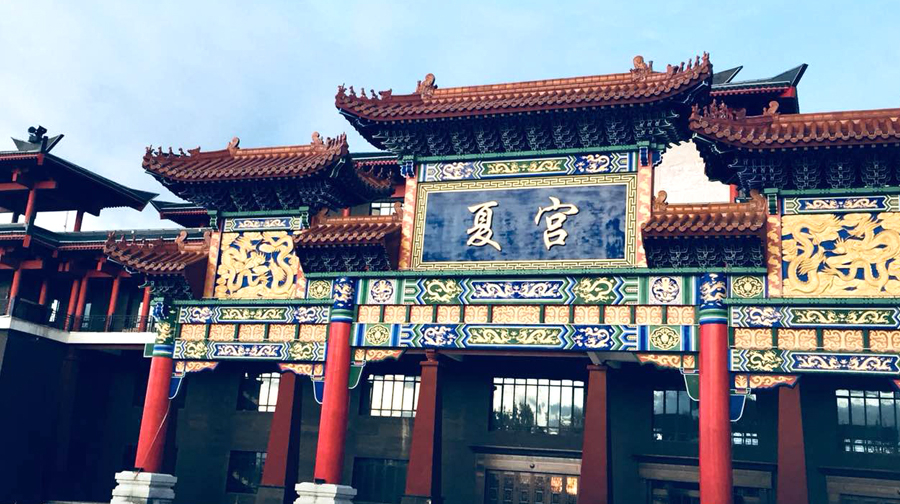 龙润夏宫温泉水乐园