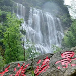 千泷沟大瀑布