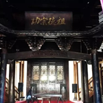 明清古民居博览园