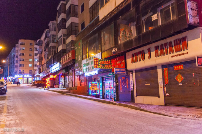 绥芬河 这座 东北 的边境城市,是一个可以花卢布的城市,是 中国 唯一