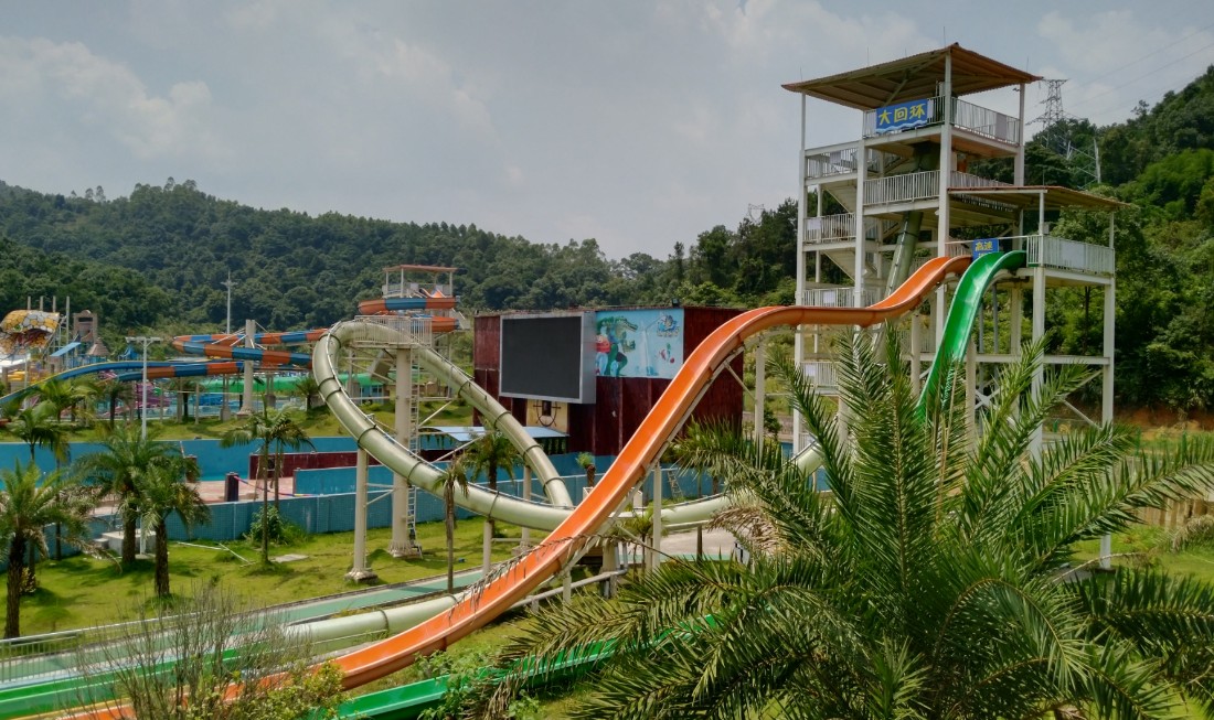 乐奇欢乐水上世界 | 乐奇欢乐水上世界门票预订【全程旅游网】