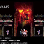 新天安堂——外滩寻梦·上海之歌