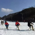 豐盈滑雪场