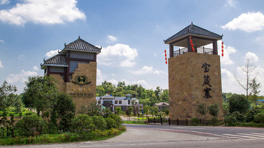 蜀中一绝景点地址:四川省广安市武胜县农林乡方家沟村宝箴塞旅游区