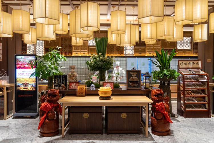 香 · 禧狮楼 · 吃货闭眼吃都不怕