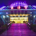 玉京温泉