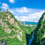 中国黔江城市大峡谷