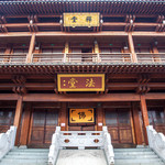 杭州香积寺
