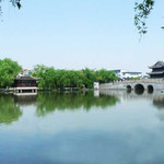 南浔文园