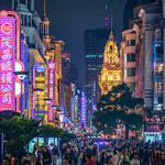 南京路步行街