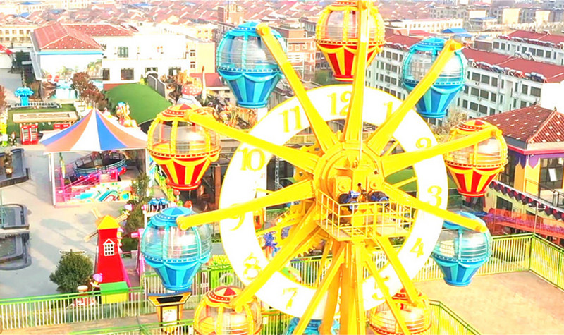 大润民生活欢乐王国