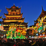 城隍庙旅游区