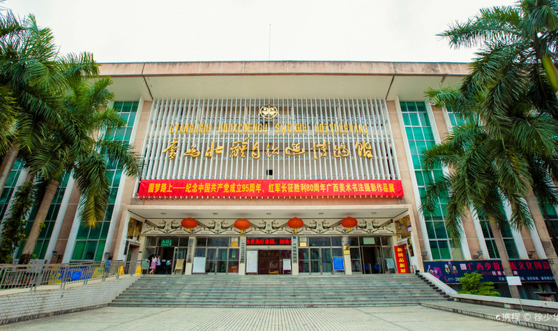 广德灵山大峡谷