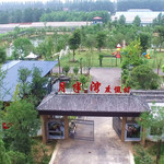 月半湾休闲度假村
