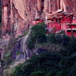 永安桃源洞