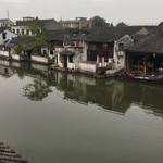 石雕馆