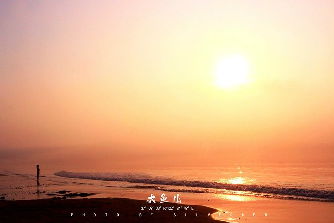 东临碣石,以观沧海——荣成胜似人间秘境的原始净土